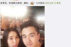 我的丈夫出轨了,我该怎么办? 我的丈夫出轨了,我该怎么办?