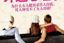男朋友用死来挽回爱情:当爱情陷入绝望,我们应该怎么做? 男朋友用死来挽回爱情:当爱情陷入绝望,我们应该怎么做?
