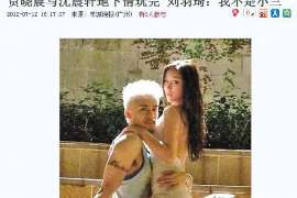 情侣分手后想挽回:如何重建关系的桥梁 情侣分手后想挽回:如何重建关系的桥梁
