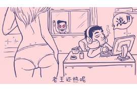 观看电影修复与挽回婚姻