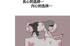 女生出轨,婚姻的裂痕该如何修补? 女生出轨,婚姻的裂痕该如何修补?