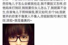 /img/1395.jpg/img/1395.jpg坚强分手挽回天秤白羊朋友/img/1395.jpg/img/1395.jpg /img/1395.jpg/img/1395.jpg坚强分手挽回天秤白羊朋友/img/1395.jpg/img/1395.jpg