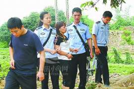 /img/1589.jpg/img/1589.jpg分手了该不该挽回男友的话/img/1589.jpg/img/1589.jpg