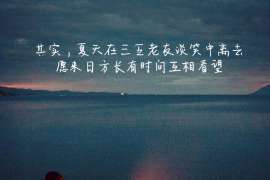 分手后的逆袭：揭秘女生挽回爱情的秘密武器！