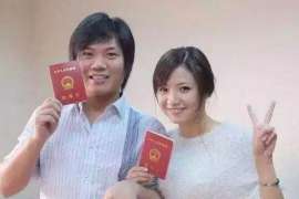 如何重建已婚男士与小三之间的婚姻关系