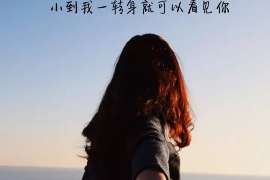 女生分手的最后挽回方式:如何重燃爱情的火花 女生分手的最后挽回方式:如何重燃爱情的火花