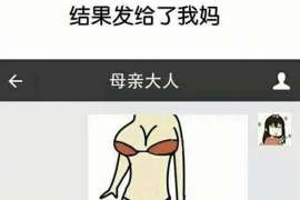 挽回婚姻的睡前温馨故事 挽回婚姻的睡前温馨故事