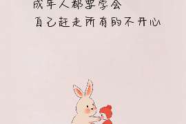 女生订婚男生提分手了怎么挽回 女生订婚男生提分手了怎么挽回