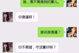 标题:男人出轨后出差怎么办才能挽回 标题:男人出轨后出差怎么办才能挽回