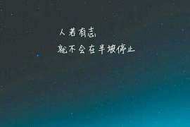 标题：出轨的老公，如何挽回他的情人？