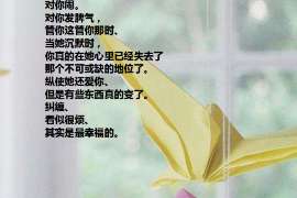 挽回爱情冷静的话：如何用智慧重建感情桥梁