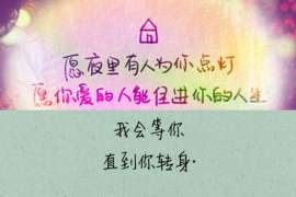 第一次谈恋爱分手挽回概率:揭秘复合之路 第一次谈恋爱分手挽回概率:揭秘复合之路