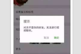 /img/1915.jpg/img/1915.jpg快要分手怎么挽回她/img/1915.jpg/img/1915.jpg /img/1915.jpg/img/1915.jpg快要分手怎么挽回她/img/1915.jpg/img/1915.jpg