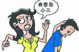 县城开个私家侦探:揭秘神秘行业的真实面貌 县城开个私家侦探:揭秘神秘行业的真实面貌
