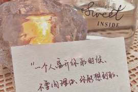 标题:怀疑妻子出轨了怎样挽回——揭秘挽回婚姻的秘诀 标题:怀疑妻子出轨了怎样挽回——揭秘挽回婚姻的秘诀
