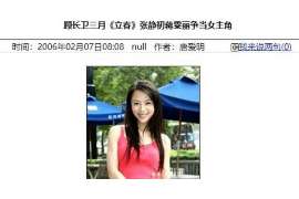 老婆出轨非要离婚,如何挽回? 老婆出轨非要离婚,如何挽回?