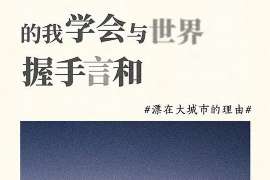 分手复合挽回语句简短短句 分手复合挽回语句简短短句
