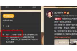 情感挽回家庭感言 情感挽回家庭感言