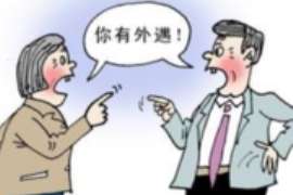 催收强制执行短信:揭秘法律与生活的交织 催收强制执行短信:揭秘法律与生活的交织