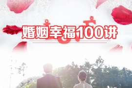 烟台海阳私家侦探:揭秘隐私背后的故事 烟台海阳私家侦探:揭秘隐私背后的故事