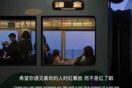 /img/428.jpg/img/428.jpg不要挽回爱情的歌曲有哪些/img/428.jpg/img/428.jpg /img/428.jpg/img/428.jpg不要挽回爱情的歌曲有哪些/img/428.jpg/img/428.jpg