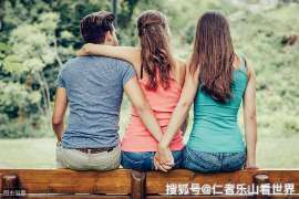 被魔蝎男分手还能挽回吗?深入解析挽回的可能性 被魔蝎男分手还能挽回吗?深入解析挽回的可能性