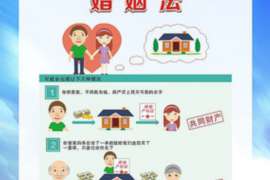 标题:二次吸引挽回出轨:如何重建信任与爱情 标题:二次吸引挽回出轨:如何重建信任与爱情