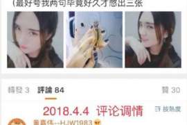 丈夫出轨了不离婚能挽回吗