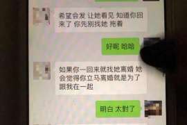/img/656.jpg/img/656.jpg老公出轨挽回期怎么做/img/656.jpg/img/656.jpg