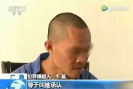 挽回小三的爱情：如何重建信任与和谐