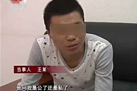 /img/76.jpg/img/76.jpg跟水瓶座男分手了怎么挽回?揭秘挽回水瓶座男的心/img/76.jpg/img/76.jpg /img/76.jpg/img/76.jpg跟水瓶座男分手了怎么挽回?揭秘挽回水瓶座男的心/img/76.jpg/img/76.jpg