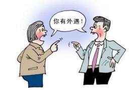 出轨前夫回来了，如何挽回婚姻？