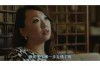 **女子挽回前夫完整视频：深度解析复婚之路的关键步骤**