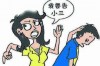 县城开个私家侦探：揭秘神秘行业的真实面貌