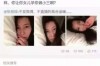 分手挽回但是特别冷淡：如何应对冷淡的态度，重新点燃爱情火焰