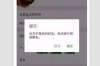**快要分手怎么挽回她**