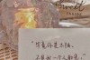 分手后挽回失败，心态如何调整？说说那些让人心碎的挽回说说