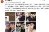 凌博士情感挽回：专业助力，重拾爱情甜蜜