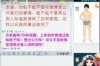 **7年分手挽回文案抖音**