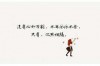 **什么星座在爱情里容易挽回？深度解析星座与挽回关系**