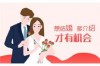 私家侦探的费用，揭秘行业价格之谜