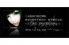 爱情挽回小视频片段完整版：揭秘挽回爱情的秘密武器