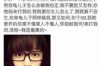 **分手的情人想挽回：策略与建议**
