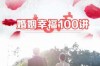 烟台海阳私家侦探：揭秘隐私背后的故事