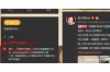 和男友谈婚论嫁分手怎么挽回：从心出发，重建信任