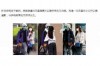 律师那边有私家侦探吗？知乎上的热议话题