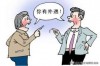 妻子出轨，家庭破裂的阴影笼罩在许多人的心头。面对这样的困境，如何挽回丈夫的心，重拾家庭的温暖，成为了许多人迫切想要了解的问题。以下，我将结合实际情况，从心理、沟通、行动等多个角度，为大家提供一些建议。