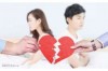 前任出轨复合挽回文案怎么写？——真情流露，打动内心的秘诀